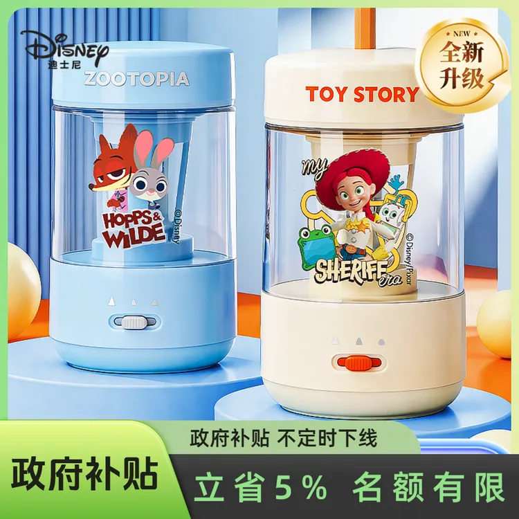 Disney/迪士尼全自动削笔器蓝色电动转笔刀充电款小学生专用文具
