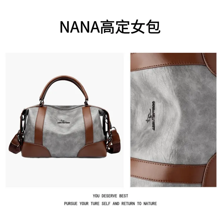 【NANA】长29*宽14*高21新款时尚百搭潮流洋气手提斜挎包