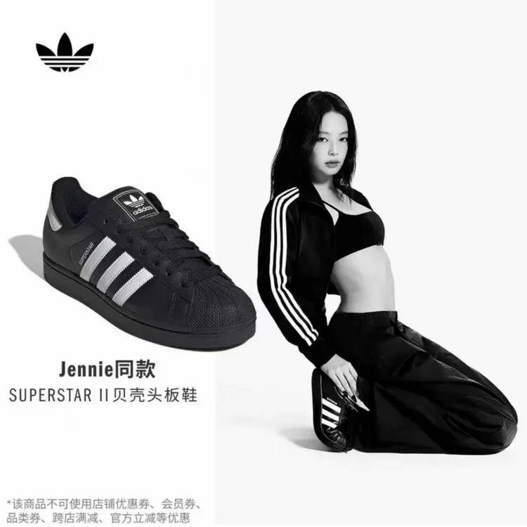 adidas三叶草SUPERSTAR经典舒适百搭贝壳头运动板鞋IH8659 JI0079