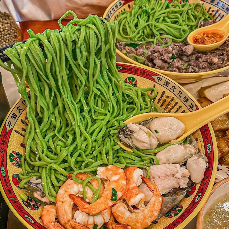 【劲道好面】手工杂粮蔬菜挂面早餐速食代餐面食自煮桑叶苦瓜芹菜面