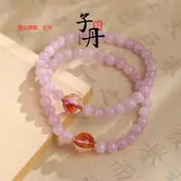 【丹姐】胶花DIY手串（多样性发/发一条）C5-323