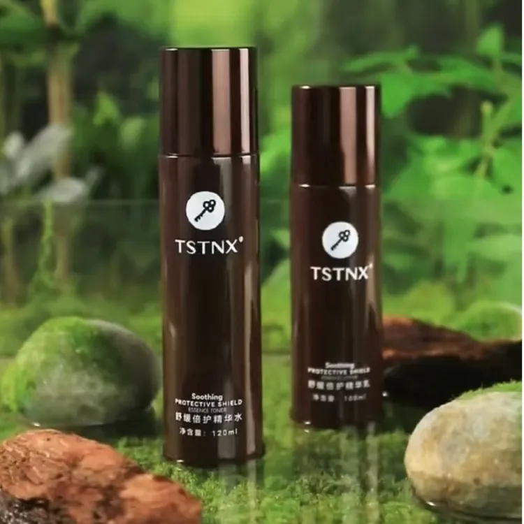 【拍一发六】TSTNX 舒缓倍护精华水乳套盒