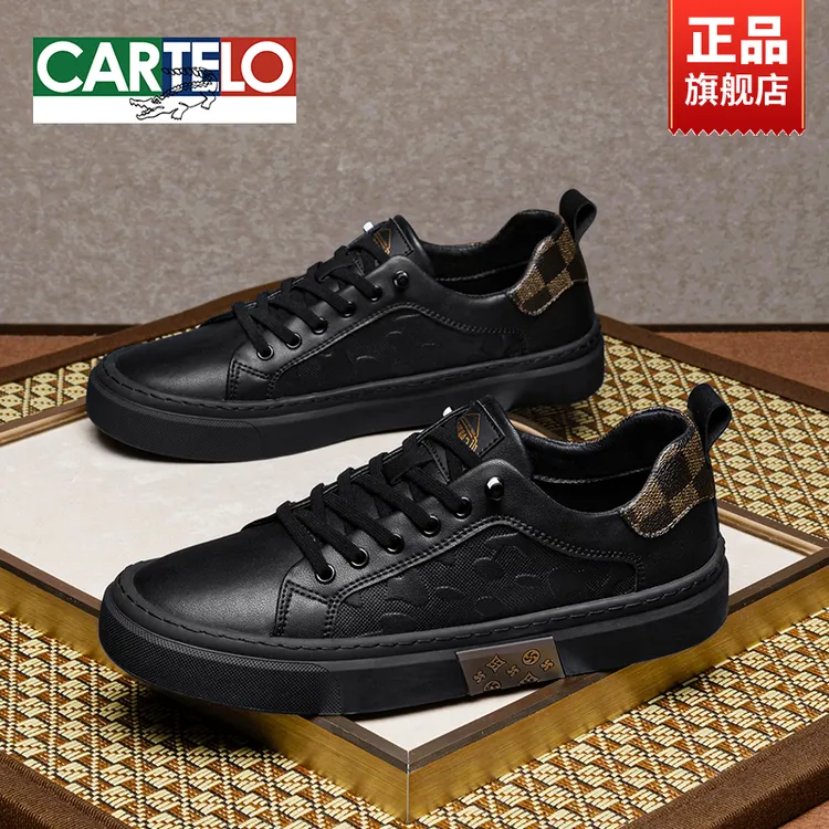 卡帝乐鳄鱼男士板鞋2025新款秋季休闲皮鞋男一脚蹬男鞋工作小黑鞋