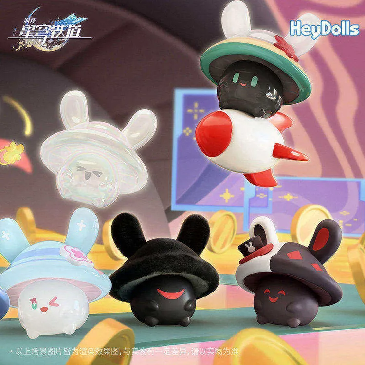 正品Suplay米哈游崩坏:星穹铁道兔兔菇与菇菇兔系列潮玩盲袋礼物