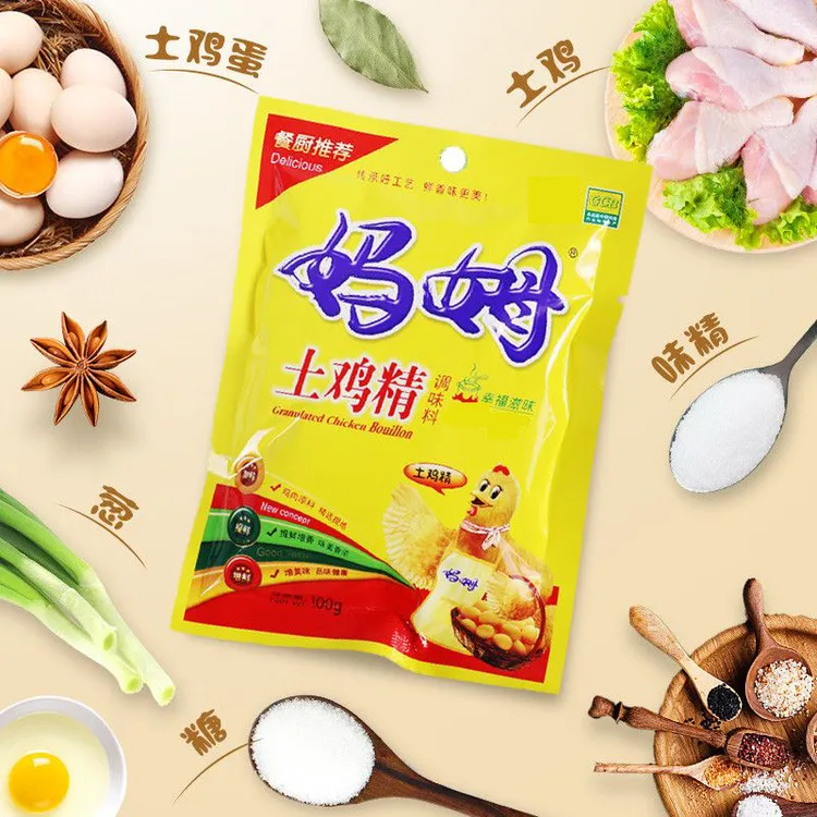 妈姆土鸡精调味品100g*2袋装商用家用炒菜调汤煮增香提味味精三鲜