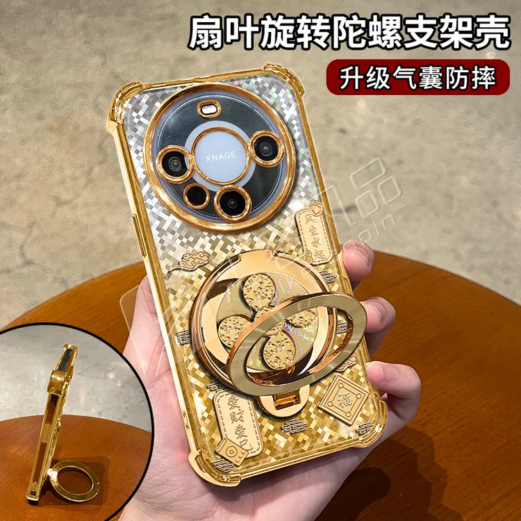 金色菱格电镀防摔适用【华为】mate60/pro/pro+旋转支架全包手机壳