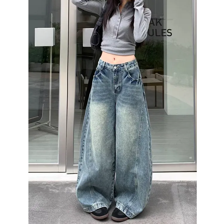 （免费试穿+运费险）弯刀复古蓝辣妹牛仔裤女秋季高腰宽松垂感长裤
