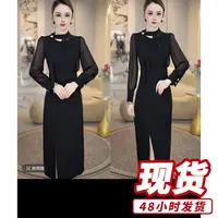 法式优雅温柔风连衣裙女2025年春季中长款裙子4054
