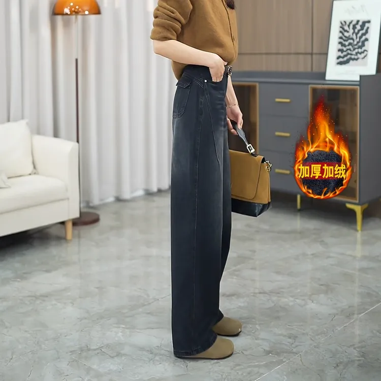 2502秋冬新款加绒黑灰牛仔裤女窄版弯刀阔腿裤爆款休闲通勤裤子