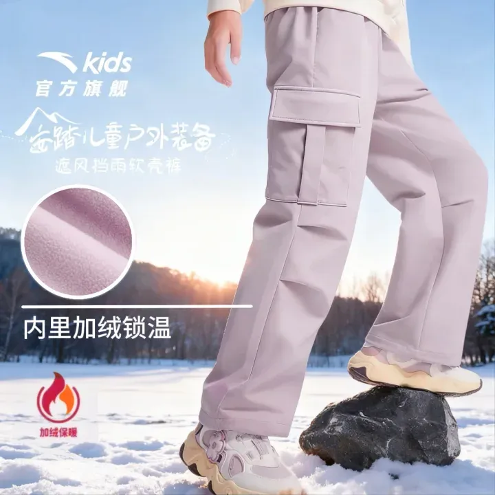 安踏儿童运动裤冬款加绒保暖加厚女童户外百搭三防裤女童加绒裤子