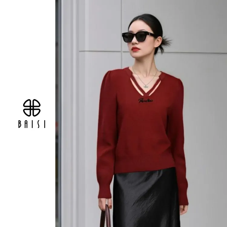 BAISI/百丝韩系秋季气质设计感双色V领修身毛衣上衣