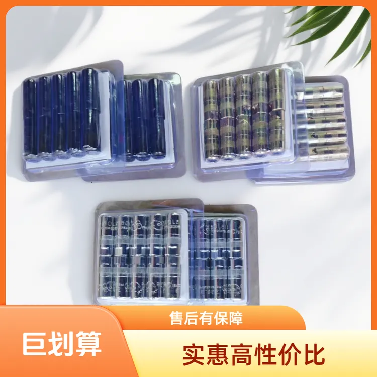 防水注浆专用防爆牛油头