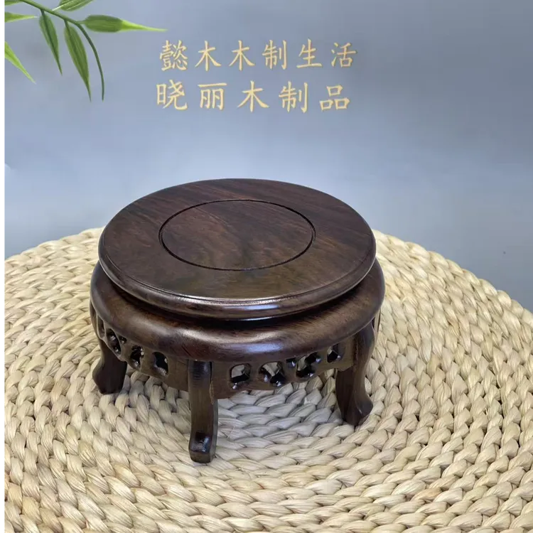黑檀木五足圆几面直径11马蹄腿圆底座壶承精选传承经典摆件红木