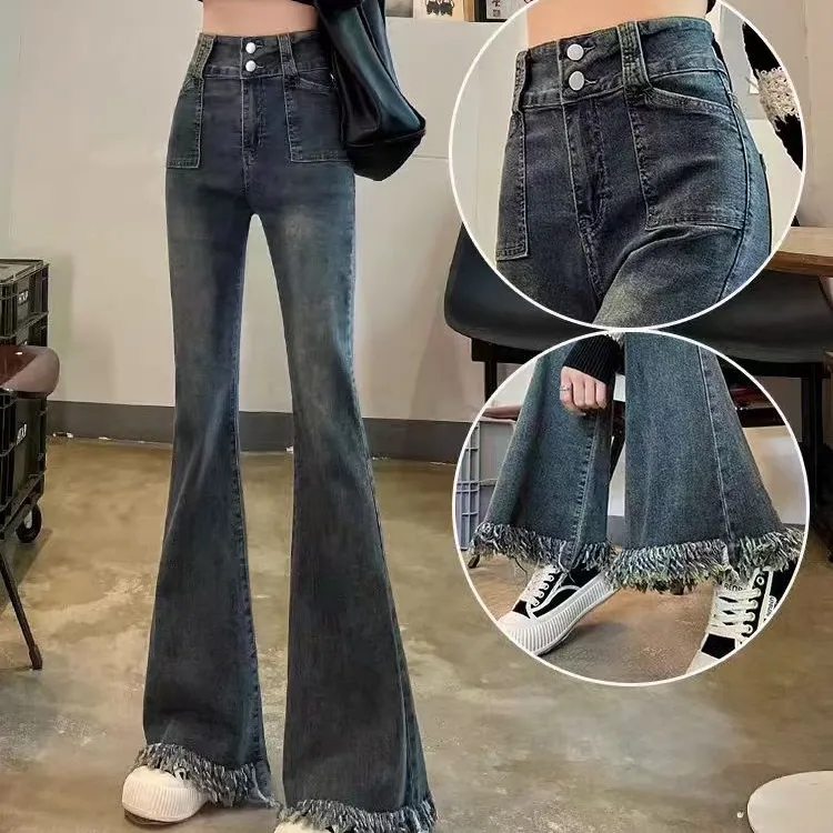 〖猫姐衣橱〗秋季新款高腰高弹加绒麦穗流苏牛仔微喇裤