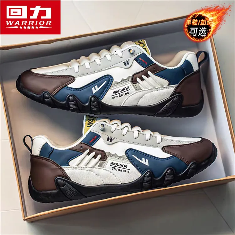 回力男鞋2026秋季新款潮流男士厚底防臭运动一脚蹬鞋男懒人休闲鞋商品图