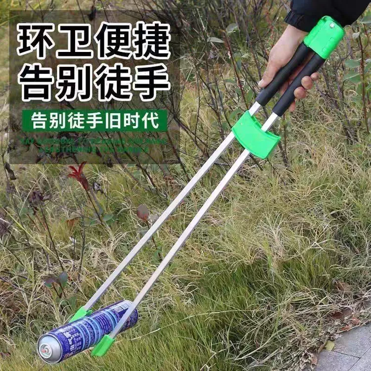 环卫夹捡垃圾加长夹子环卫工人夹子专用工具拾物器垃圾钳取物器