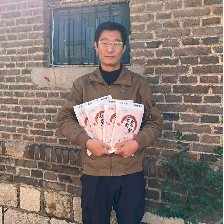 大米软煎饼红枣火龙果粗粮代餐山东特产家庭上班族速食早餐夜宵