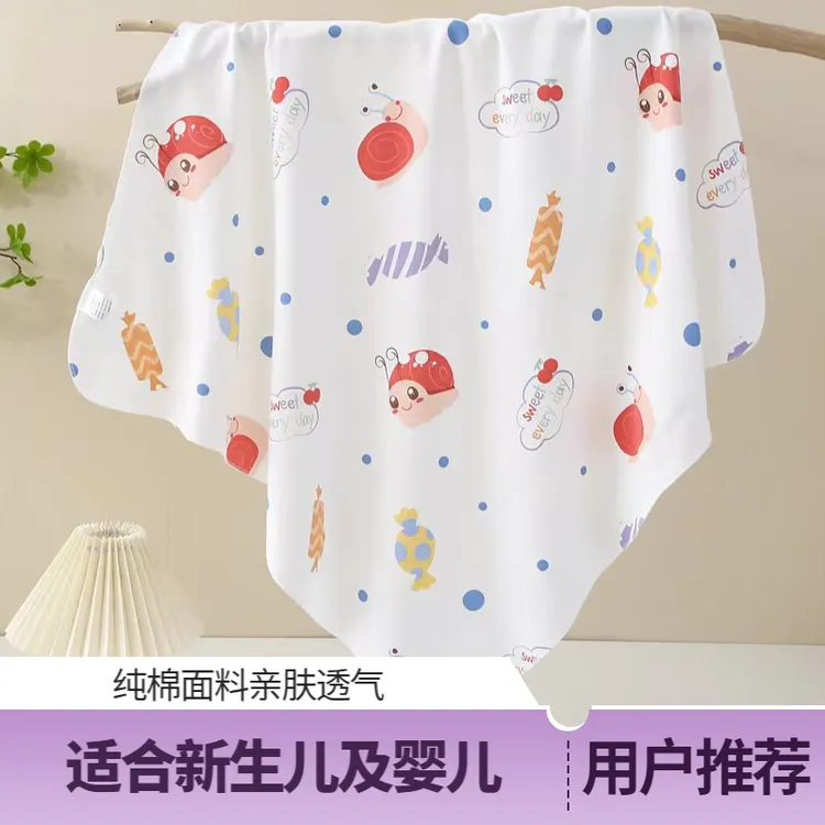 初生新生儿包单纯棉抱被薄款全棉四季夏季防惊跳婴儿防踢包巾单层