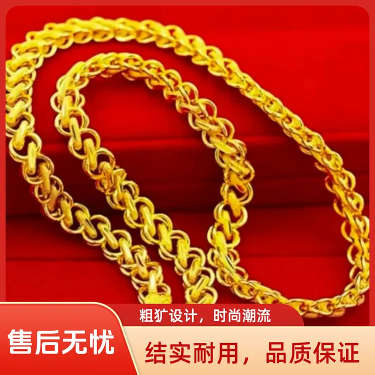 合金项链 泰链 男士男款   编织款式   经典潮流  磨砂工艺  时尚