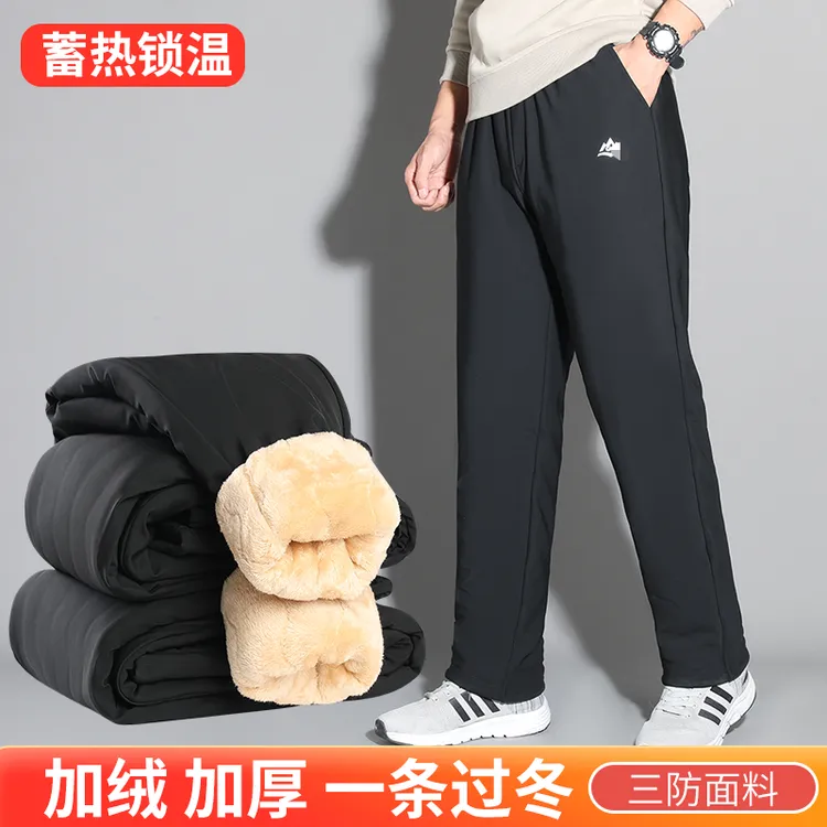 防风防水冲锋裤加绒加厚暖膝户外钓鱼防泼水户外活动必备防雨防雪