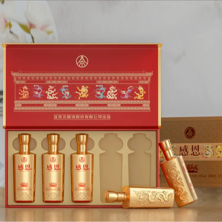 感恩小瓶酒*5瓶装/盒小瓶白酒自饮聚会52度100ml