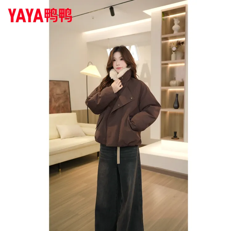 YAYA/鸭鸭厚款百搭宽松立领保暖90绒秋冬巴恩风派克毛毛领羽绒服