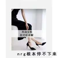 【敏敏】根本停不下来！麻辣巨爽！流口水的那种好吃！风干牛肉