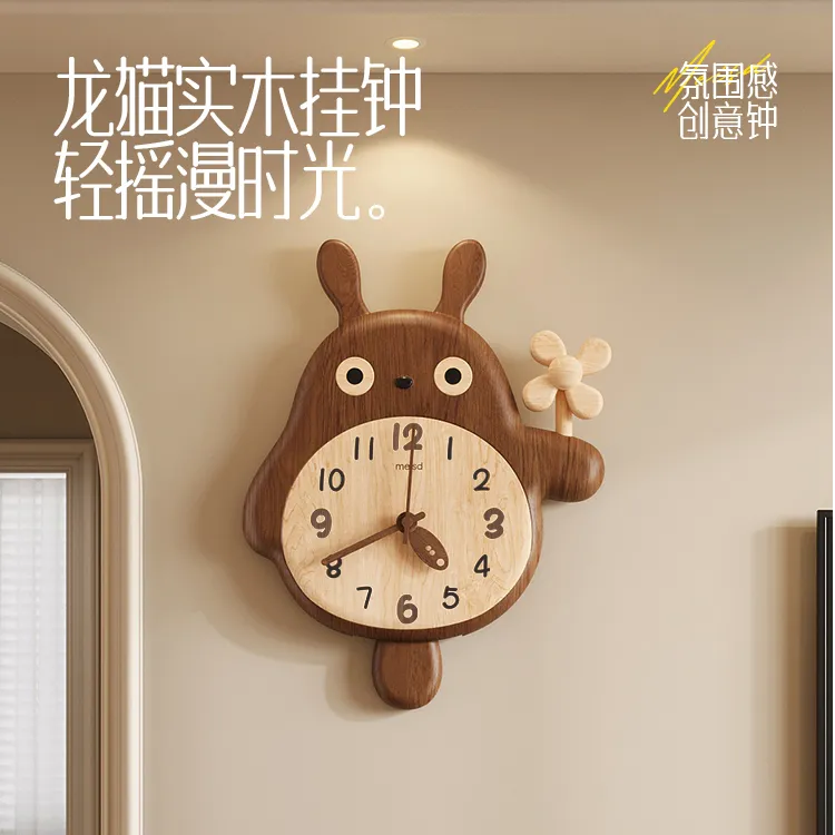 美世达钟表客厅家用挂钟龙猫钟表挂墙2026新款复古创意实木时钟