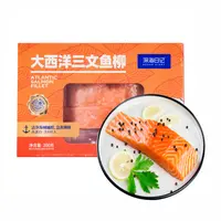深海日记 大西洋三文鱼柳 200g