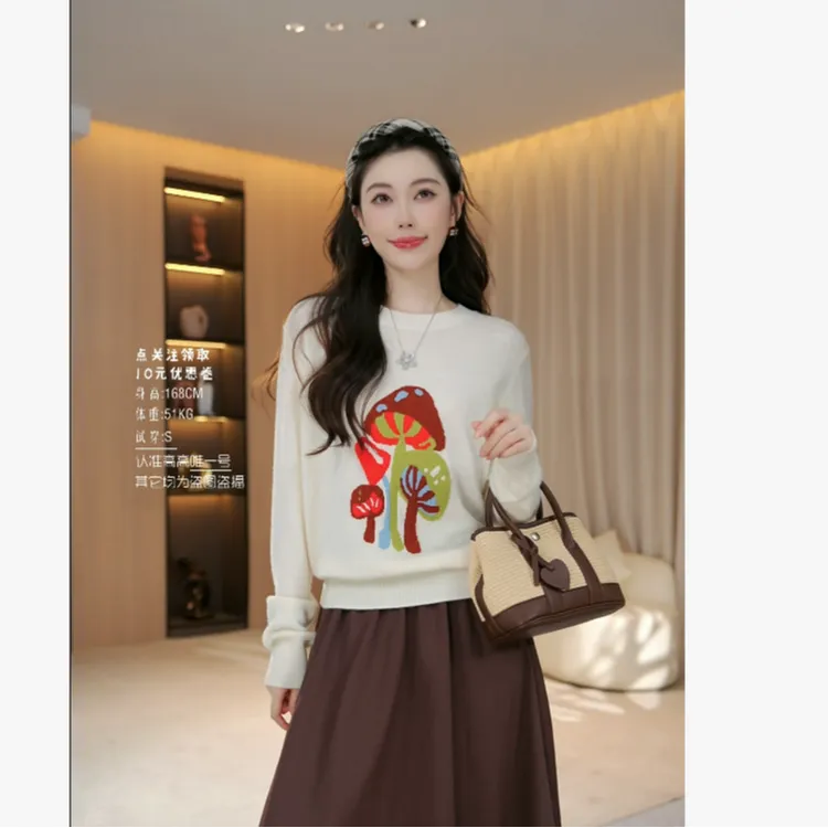 【磨菇物语】秋款新款上新遮肉显瘦磨菇圆领毛织毛衣上衣36311