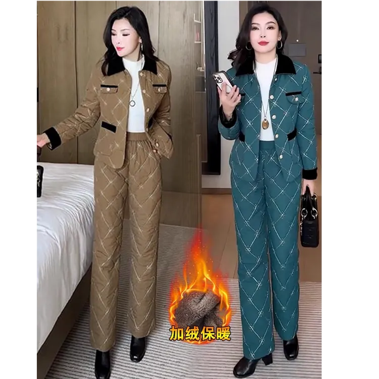 加绒加厚时尚套装女冬季新款洋气显瘦小香风短款棉服阔腿裤两件套