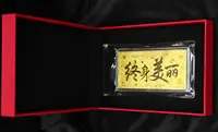 999白米定制金砖创意纪念摆件礼品