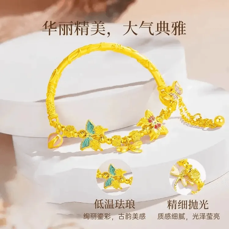 足银手镯 半镯半链金色蝶恋花流苏纯银999手镯珐琅彩手链轻奢时尚