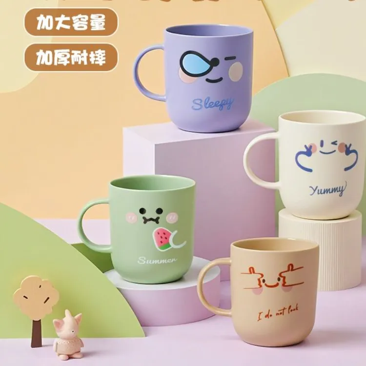 学生宿舍牙具收纳盒漱口杯刷牙杯子情侣款式牙缸洗漱簌用品收纳