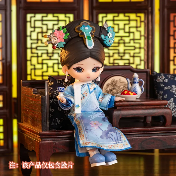 【SIMONTOYS】小主表情屋系列12分BJD脸片盲盒【适配甄嬛传系列】