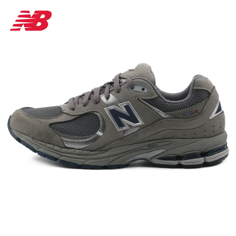 【流光风】New Balance休闲鞋官方正品男鞋女鞋新款NB2002R运动鞋