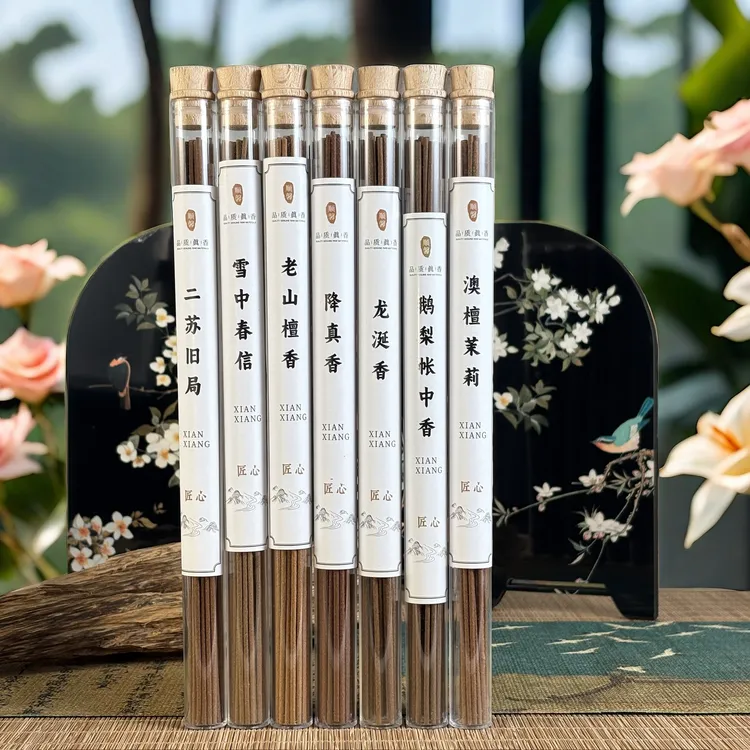 鹅梨帐中香芽庄沉香澳檀线香老山檀香家用室内熏香天然持久香薰