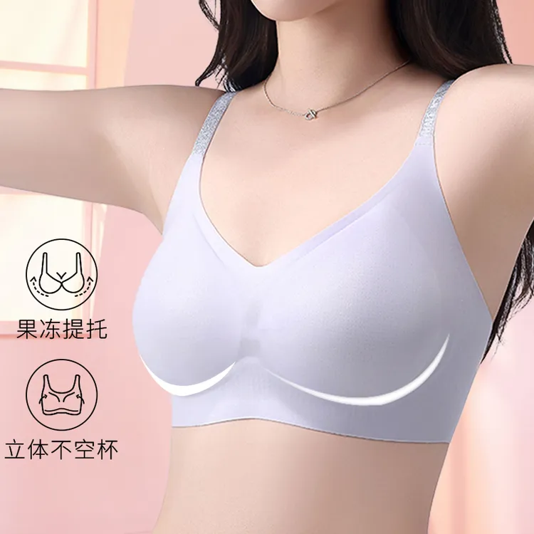 夏季薄款山茶花香氛粉底液小胸聚拢型文胸隐形好评推荐女内衣