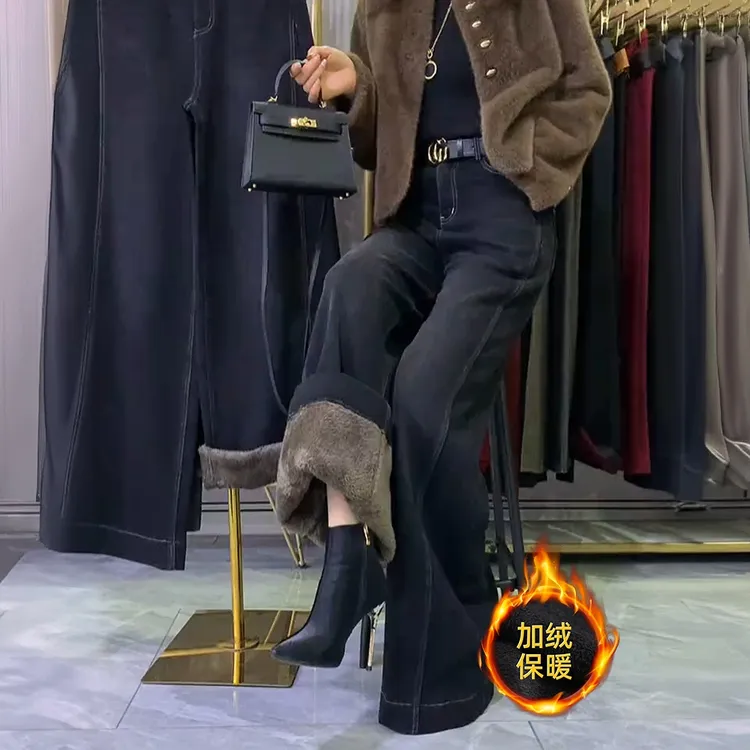 加绒加厚阔腿牛仔裤女2025新款秋冬季大码复古宽松显瘦百搭直筒裤