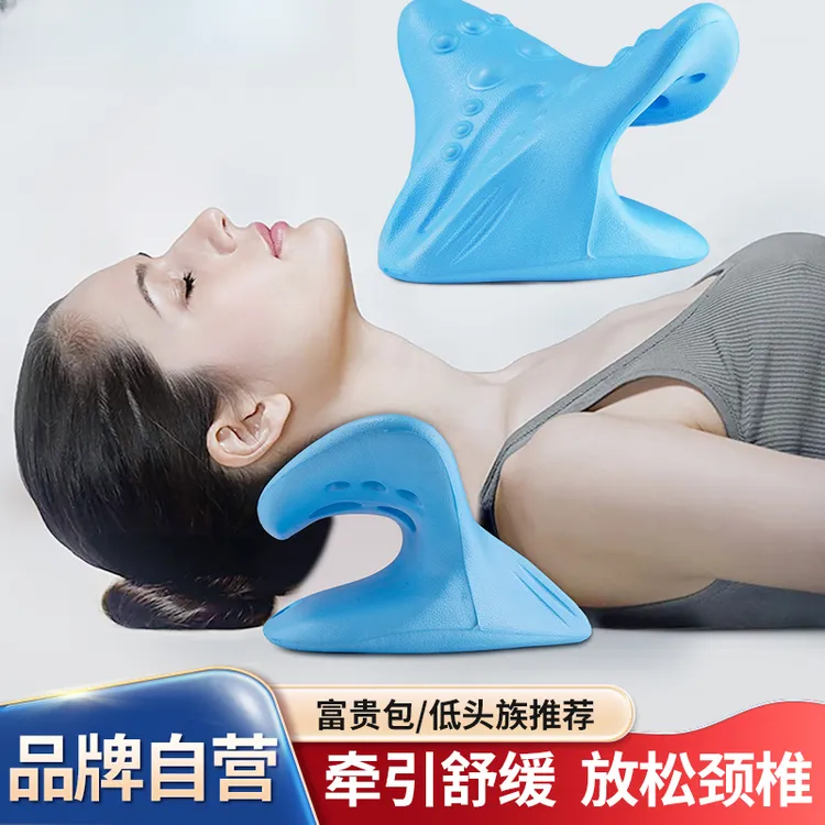 【雅鹿工厂】升级加强版颈部按摩枕家用舒缓颈肩压力颈部支撑指压枕