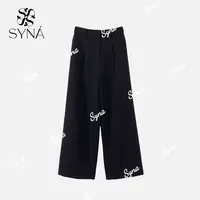syna希娜 莱赛尔绵羊毛格雷系休闲百搭羊毛直通西裤