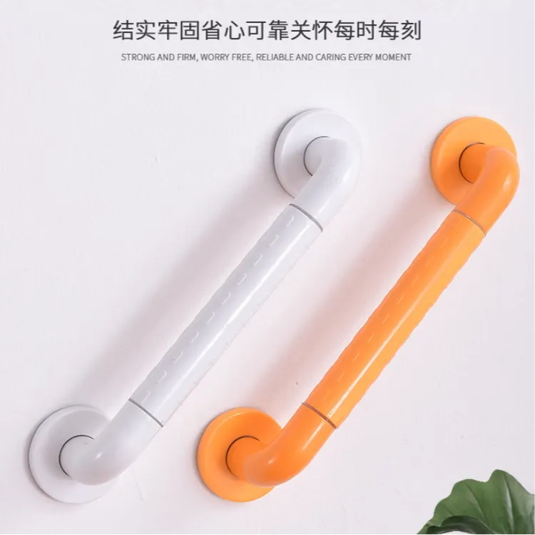 栏杆无障碍护栏防滑浴室楼梯卫生间马桶扶手老人安全扶手