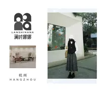 黑白格纹半身裙A0-8958