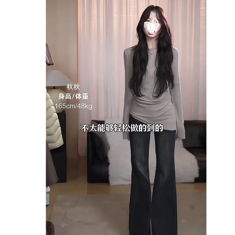 韩系不规则修身T恤女2025秋冬新款切割线堆皱百搭打底衫设计感