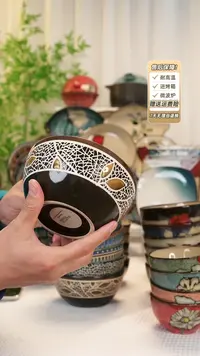 【闪购商品】2只装6 寸面碗1111111