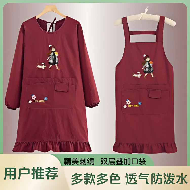 佰蒙奇新款长袖围裙罩衣防泼水精美舒适时尚反穿花边多色工作服