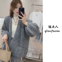 【钱夫人原版】灰色韩系慵懒风高级感针织开衫上衣秋冬洋气毛衣外套