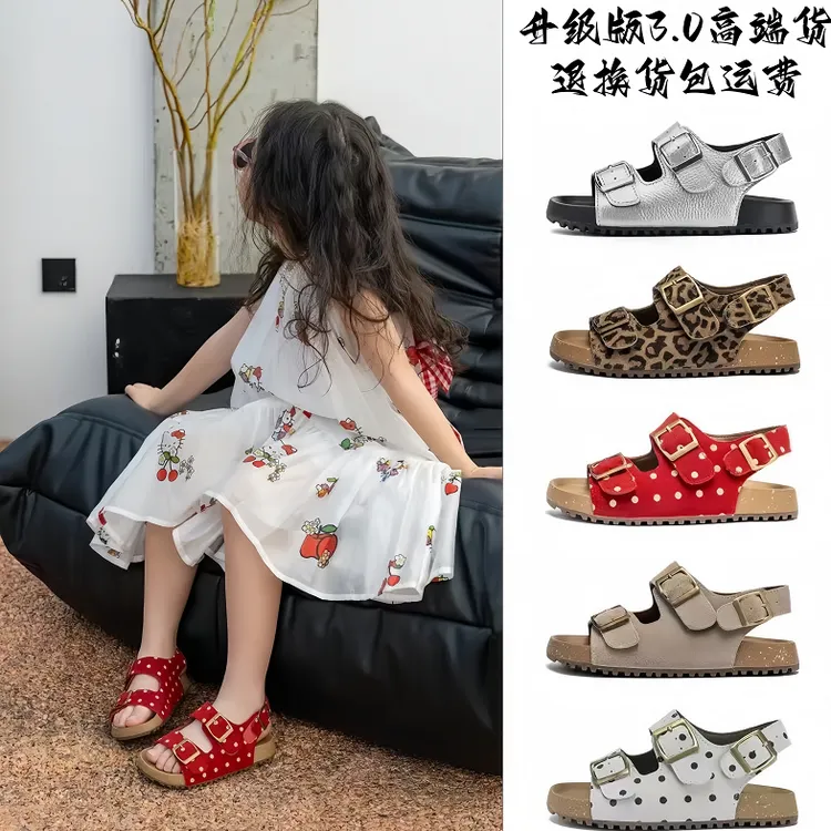 夏！【慵懒！牛皮凉鞋！】2026新款夏季男女童洋气时尚夏季凉鞋商品图