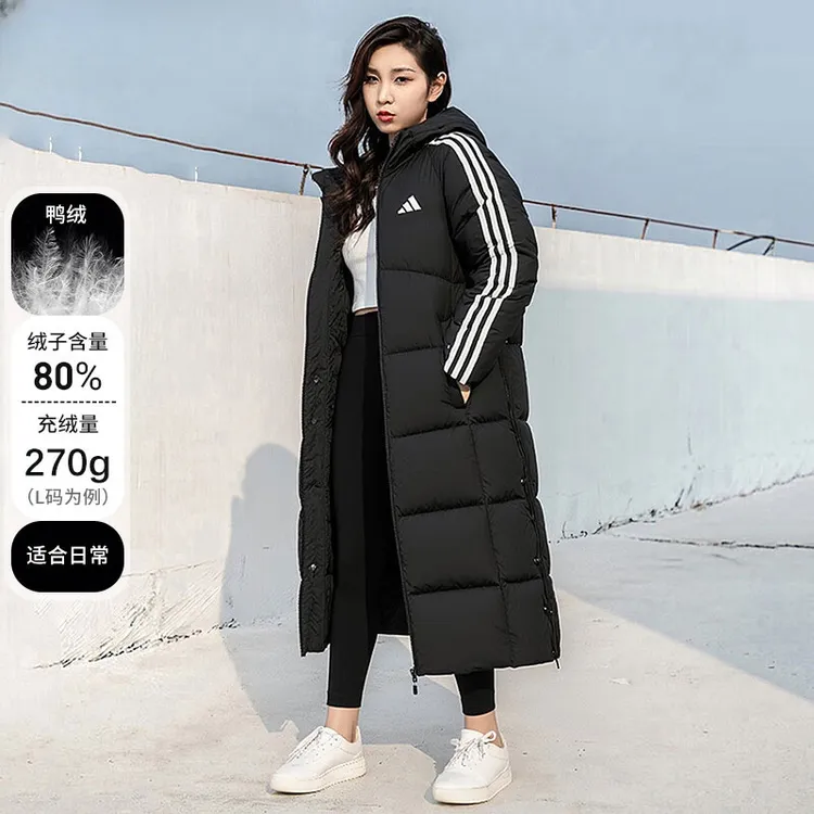 [阿迪达斯25年新款羽绒服]男女装冬季情侣保暖长款连帽羽绒外套
