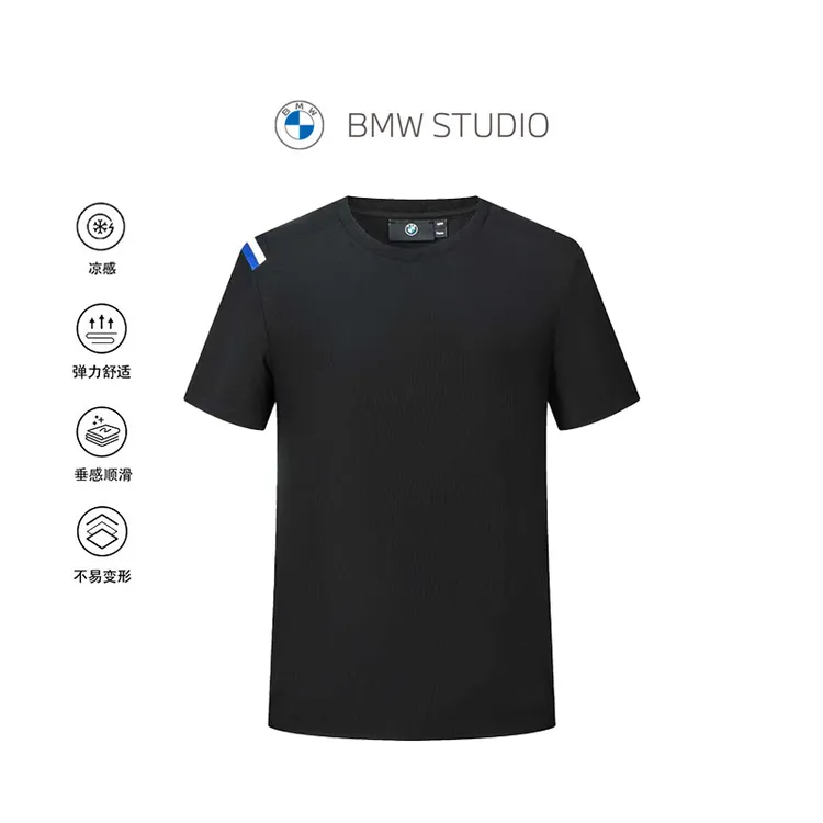【25周年凉感】BMW STUDIO宝马男装夏季华夫格短袖T恤BU8N046VCO023